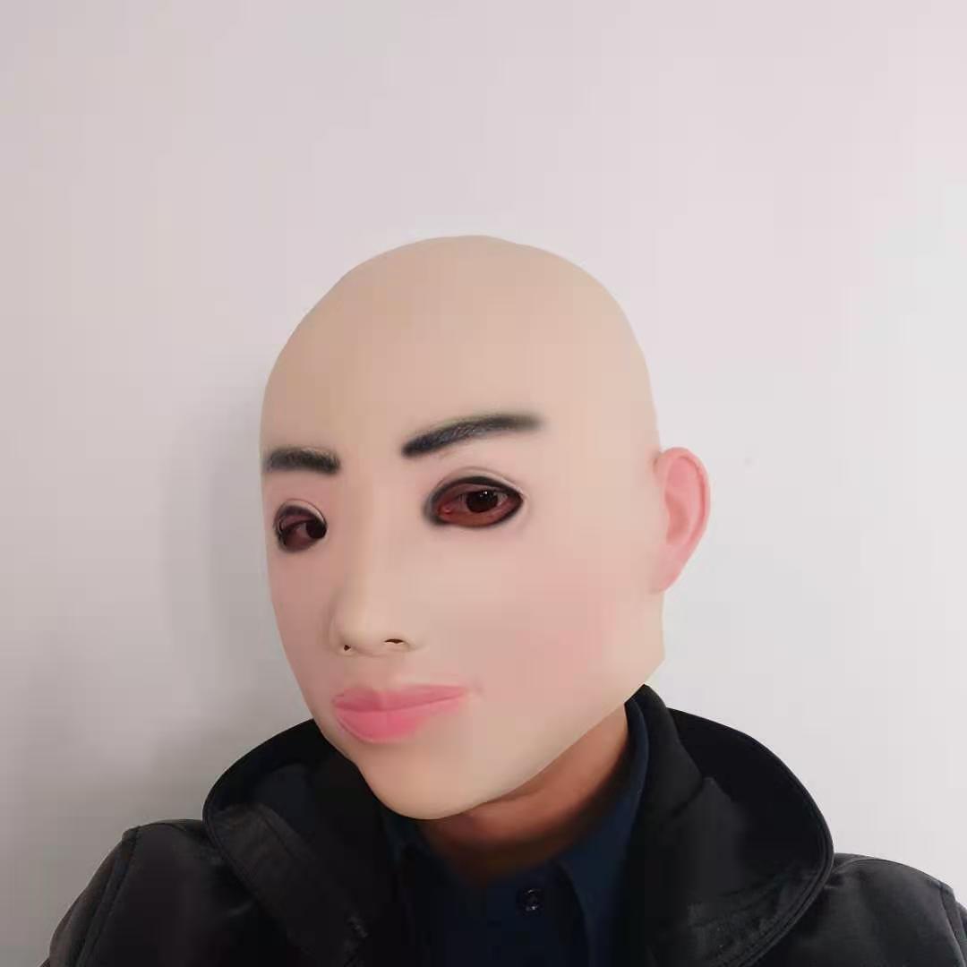 Masque de beauté chauve en Latex pour fête amusante, Cosplay Halloween