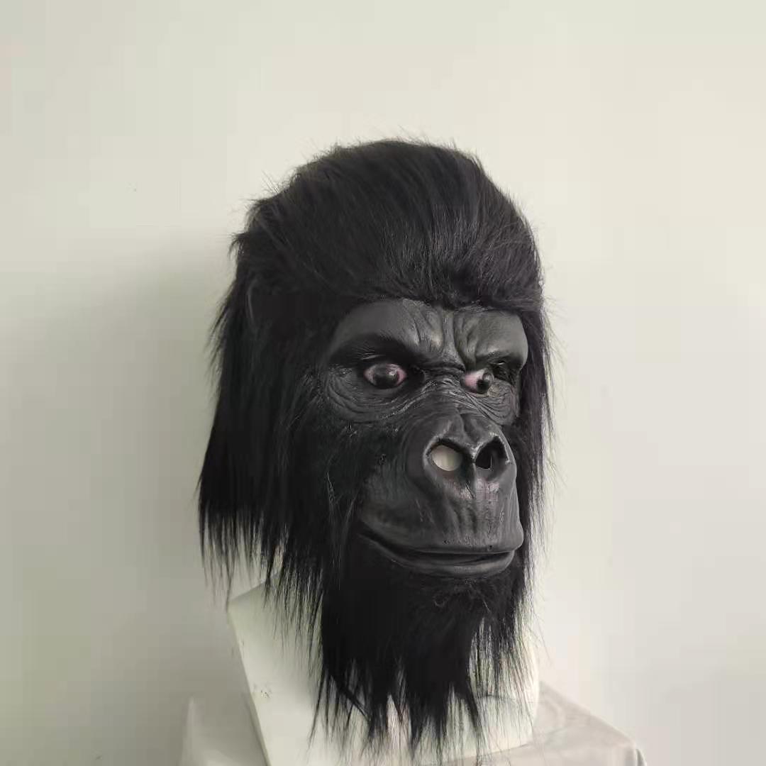 Monster-Dinosauriermaske aus Latex aus dem Film „King Kong“ – Vollgesichtsmaske Wird in neuem Fenster oder Tab geöffnet