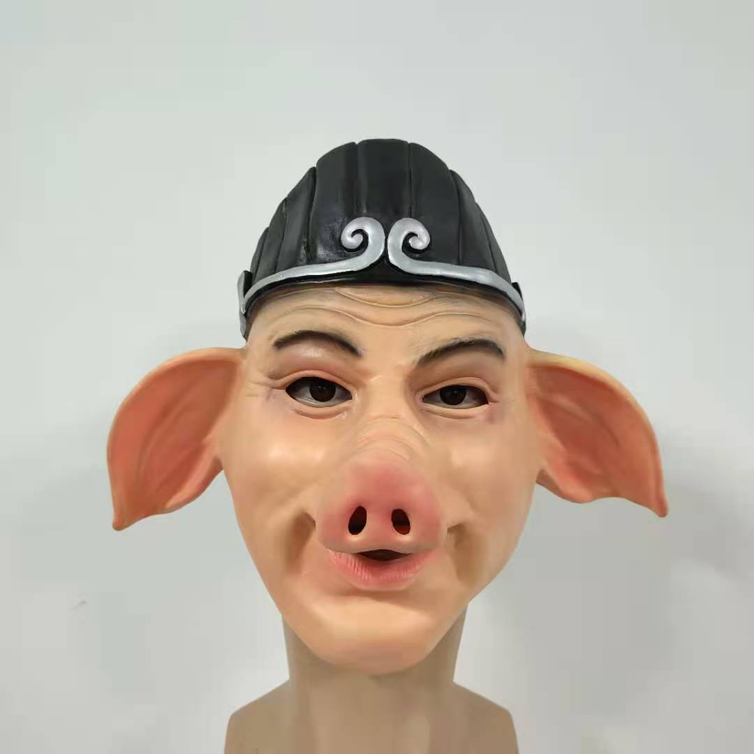 Masque de tête de cochon effrayant en Latex, mascarade d'halloween, accessoires de Costume de Cosplay de fête de farce