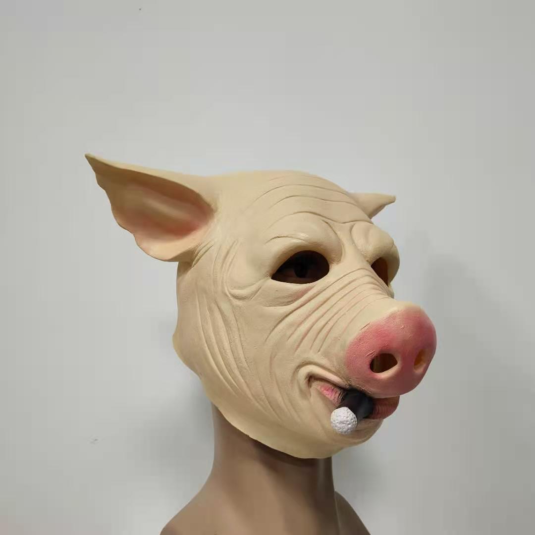 The Smooking Pig Latex Mask Halloween Full Head Party props