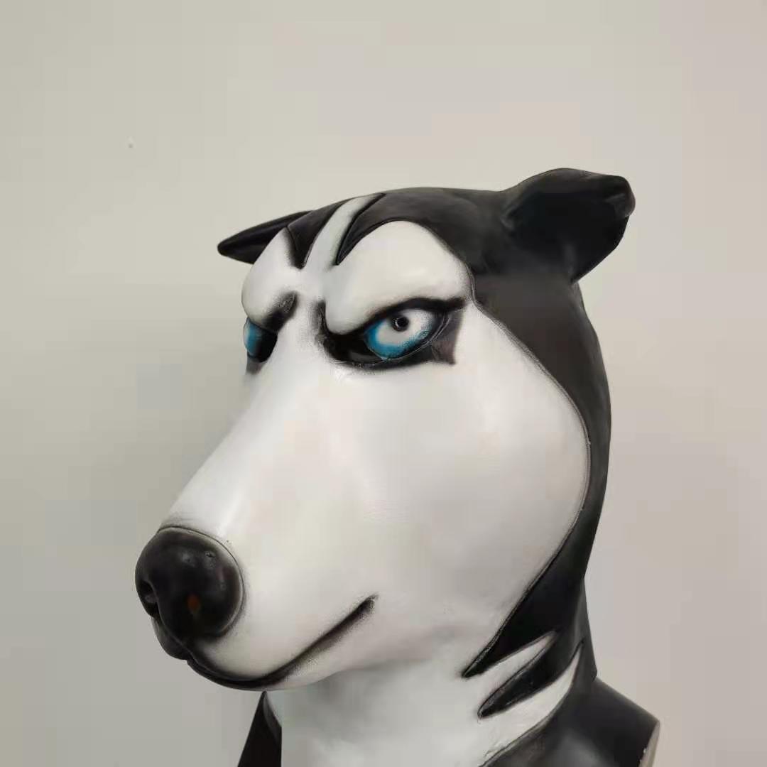 Husky Dog Adult Latex Costume Full Head Mask