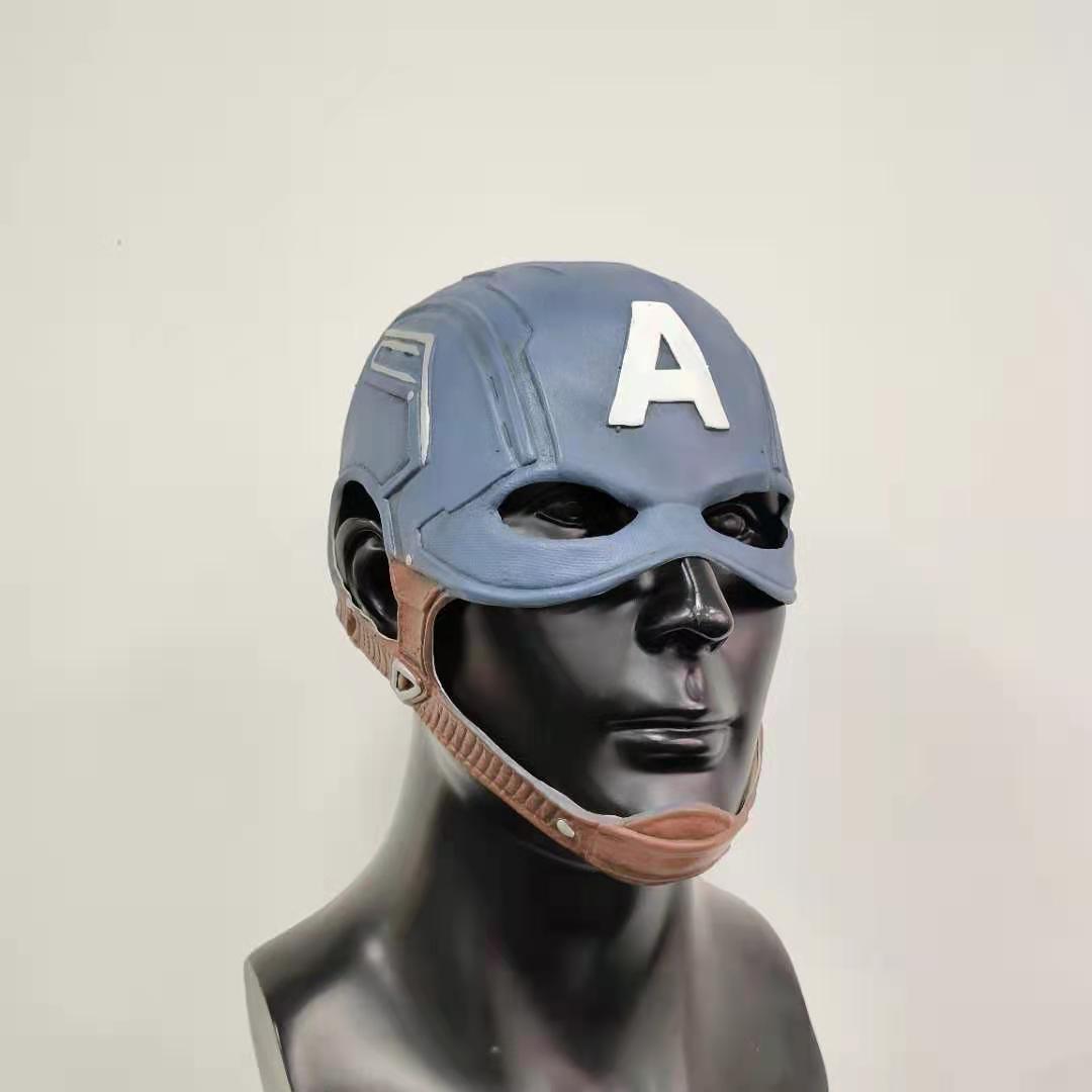 Captain America Steve Rogers Maske Latex Captain America Helm