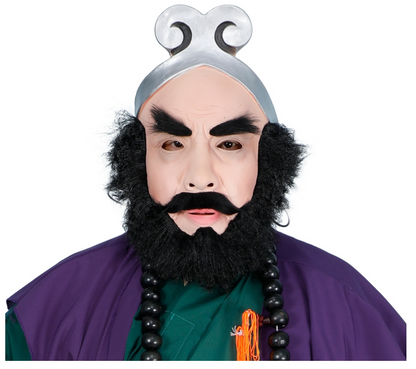 "Les Simpsons Bart Costume Masque Latex Adulte Taille Unique"