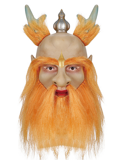 Soft Latex Dragon King Full Head Mask Journey to the West Halloween Cosplay Prop