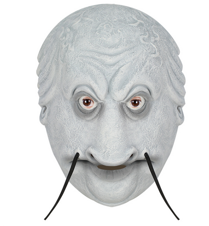 Latex Benborba Fish Goblin Mask Journey to the West Halloween Cosplay Costume