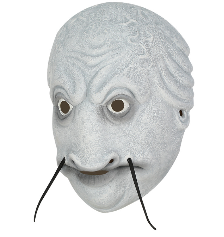 Latex Benborba Fish Goblin Mask Journey to the West Halloween Cosplay Costume