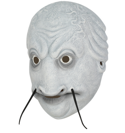 Latex Benborba Fish Goblin Mask Journey to the West Halloween Cosplay Costume