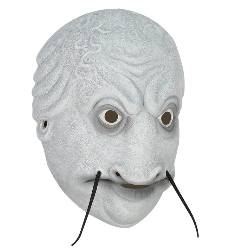 Latex Benborba Fish Goblin Mask Journey to the West Halloween Cosplay Costume