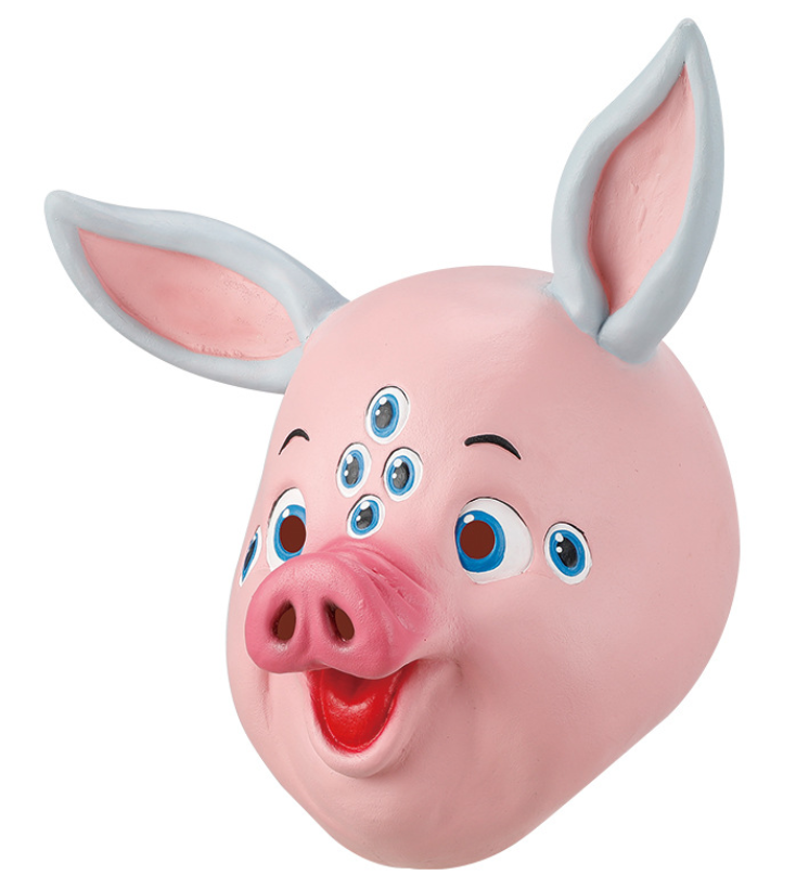 Multi Eyes Pig Latex Mask Weird Pink Pig Full Head Mask for Halloween Cosplay